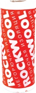 Rockwool Tex Mat